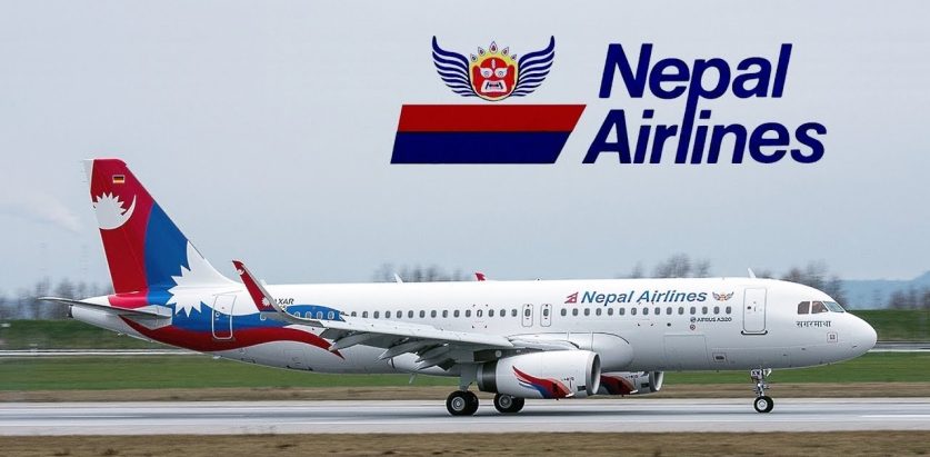 भोजपुर उडेको विमान फर्काइयो