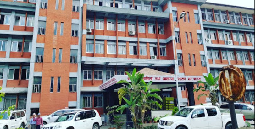 कानुन न्याय तथा मानव अधिकारको कार्यविधि पारित