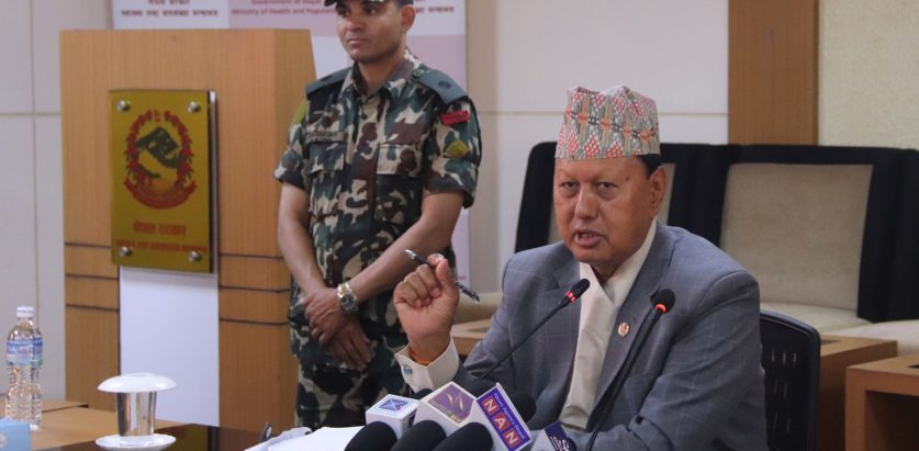 अस्पतालले उपकरण खरिद गर्दा सरकारलाई जानकारी हुनुपर्ने