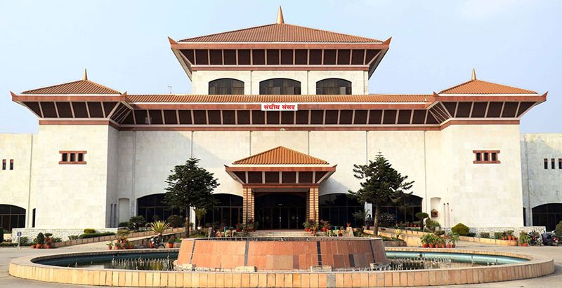 भ्रष्टचार गरियो भन्दा संसद अबरोध हुन्छ।। 