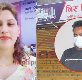 विनोदलाई थुनामा पठाउने आदेश : निरु हत्या काण्ड