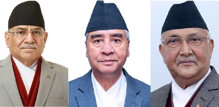 प्रचण्ड, देउवा र ओलीबीच भेटवार्ता