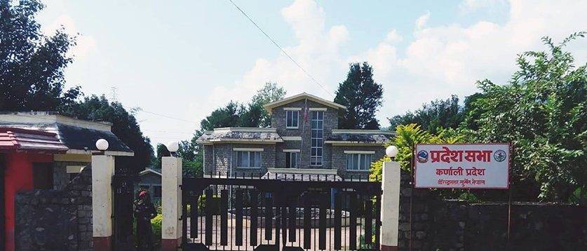 कर्णाली प्रदेशको अधिवेशन शुरु