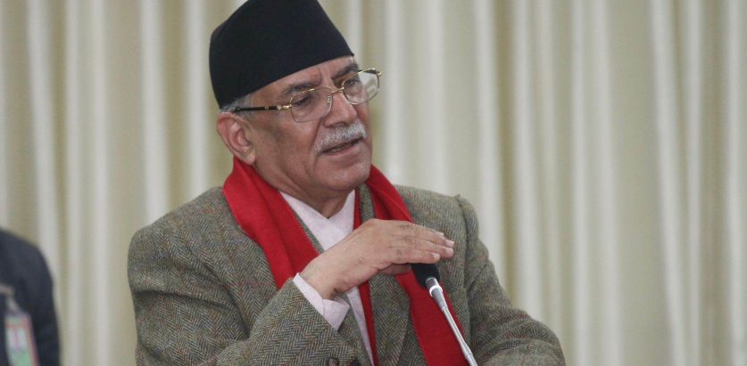 “देशको ठूलो र डरलाग्दो दरबार हत्याकाण्ड पनि छानबिन हुनुपर्छ” : प्रधानमन्त्री प्रचण्ड