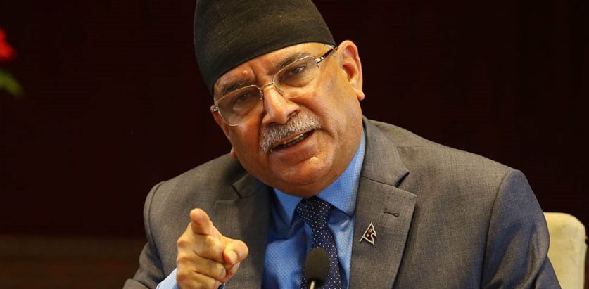 एकतावद्ध भएर गर्जियौं भने नेपाल कब्जा हुन्छ : प्रचण्ड