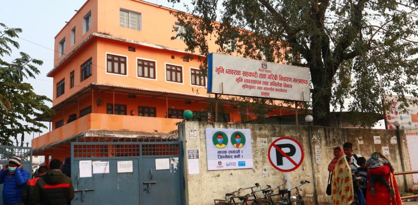 अदालतमा रोक्का जग्गा मालपोतले नामसारी गरिदियो