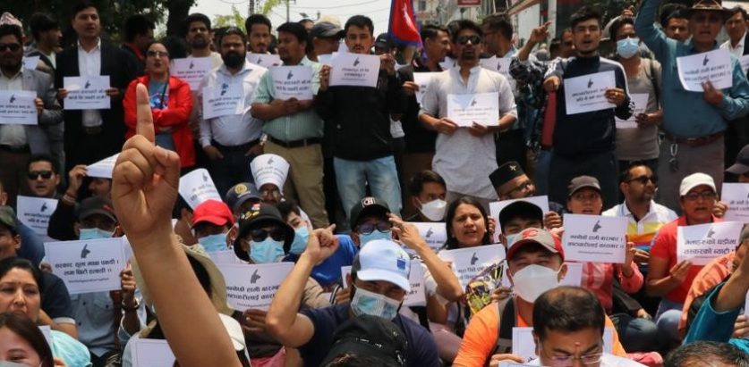 ‘भ्रष्टाचारी भए मेरै आमाबाबुलाई पनि कारबाही गर’