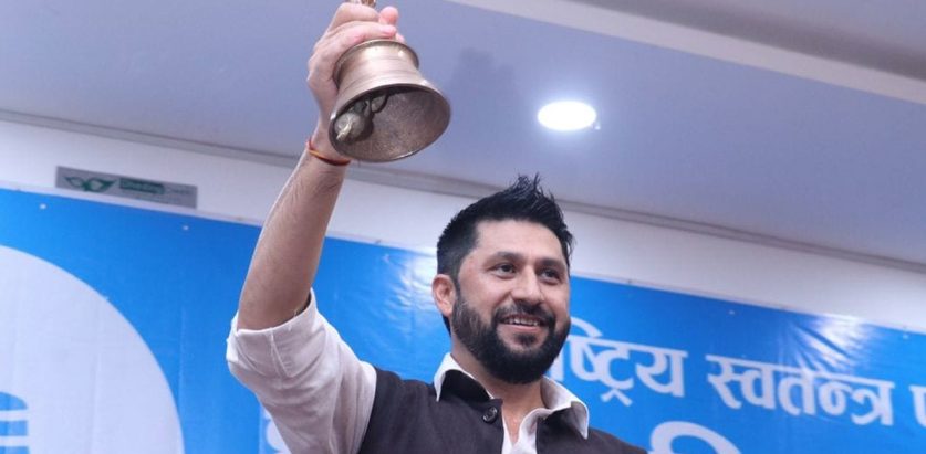 रवि लामिछाने : घण्टीले बज्न मात्र हैन बजाउन पनि जान्दछ