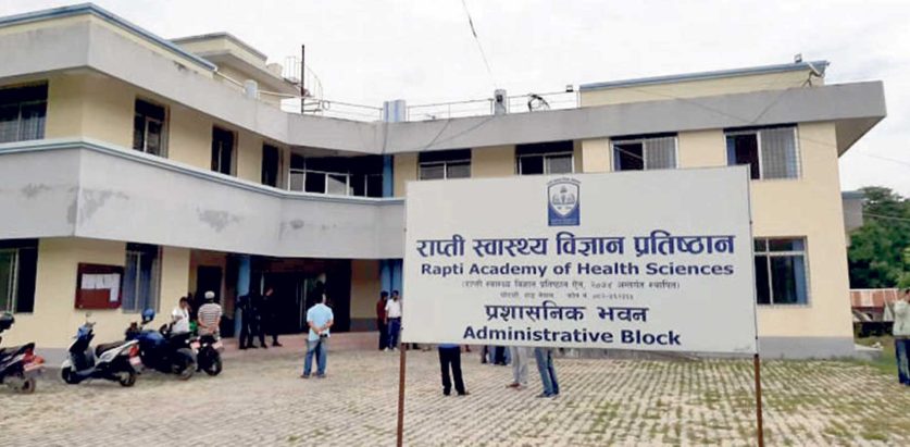 सालनाल निकाल्ने क्रममा सुत्केरीमा मृत्यु