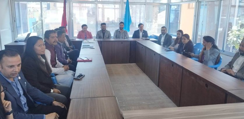 बेलुका ५ बजे रास्वपाको बैठक बस्दै