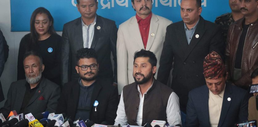 रास्वपाको संगठन ७४ नै जिल्लामा