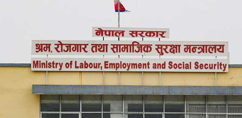 तनावपछि श्रम मन्त्रालयले भन्यो– कोरियासँग निर्णयमा पुग्नेगरी वार्ता भइरहेको छ