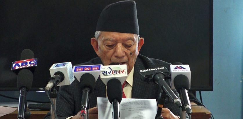 बहानामा प्रेसमाथि अंकुश लगाउनु हुँदैन : अध्यक्ष मगर
