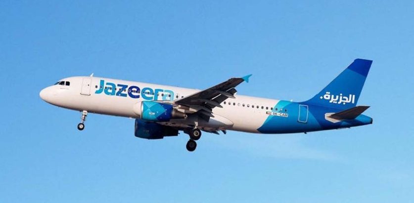 जजिराले बन्द गर्यो उडान