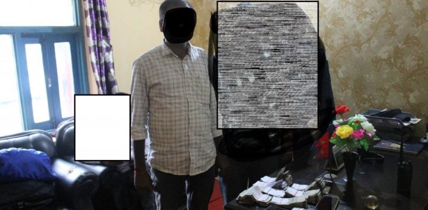 प्रतिबन्धित भारतीय नोटसहित दुई जना पक्राउ
