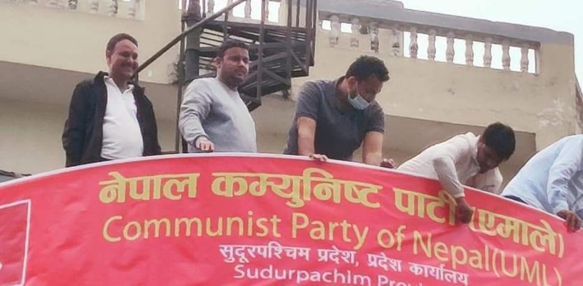 प्रमुख सचेतकमा पाल र सचेतकमा साउद चयन