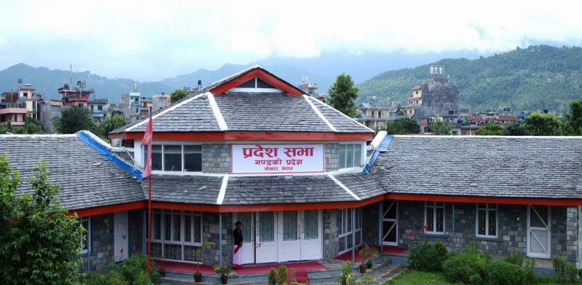 गण्डकीको स्वास्थ्य सम्बन्धी बजेट विनियोजन यस्तो