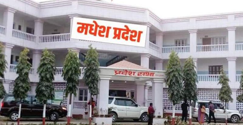 माओवादीले बैठक बहिष्कार गर्ने