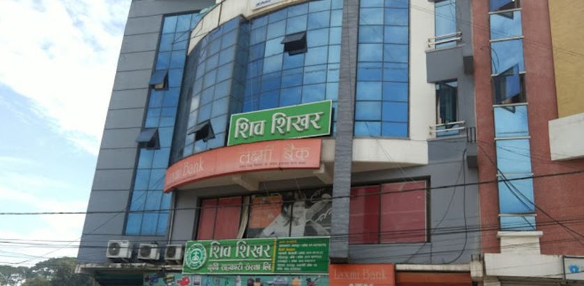 पसलको सामानले बचत गरेको करोडौं रुपैयाँ कसरी असुल हुन्छ