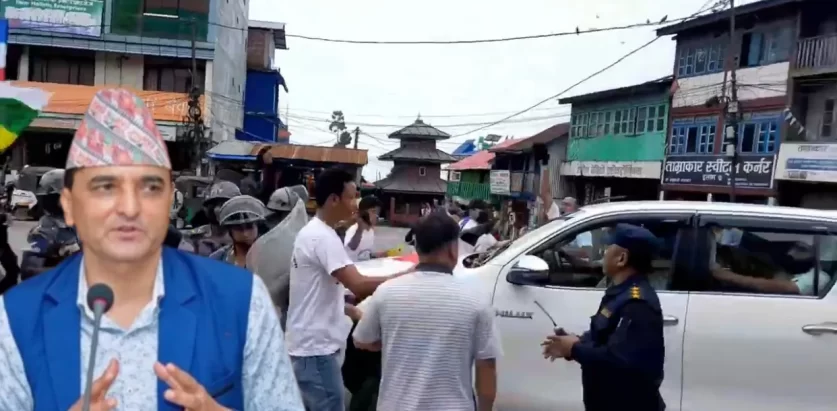 योगेश भट्टराईलाई पहिचानवादीहरुले गरे अवरोध ।