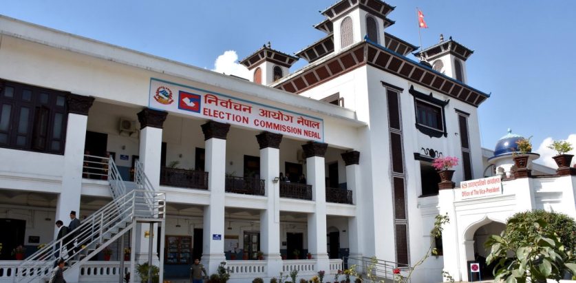 निर्वाचन आयोगको हुने भयो सर्वदलीय बैठक