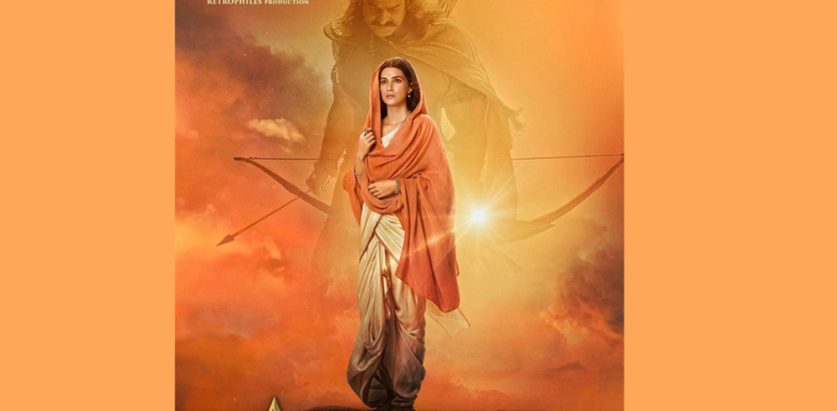 काठमाडौंमा चल्न थाल्यो ‘आदिपुरुष’, विवादित संवाद नेपालमा मात्र हटाइयो