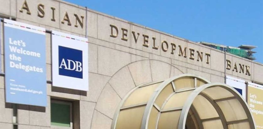 नेपाललाई एडीबीले दिने भयो साढे ६ अर्ब