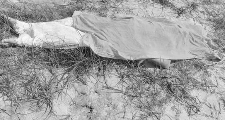 बोराभित्र भेटियो शव