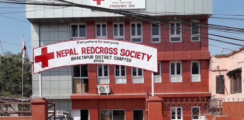 स्थायी बासिन्दाहरुका लागी निःशुल्क रगत वितरण भक्तपुरमा