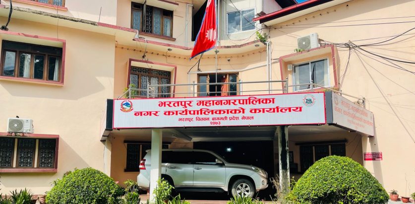 भरतपुरद्वारा दुग्ध उत्पादक किसानलाई अनुदान