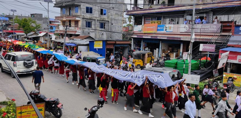 बुद्ध र सगरमाथा चिनाउन कलाचित्र प्रदर्शनी