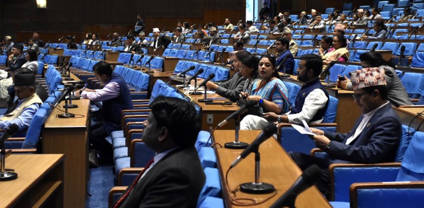 बैठक १ घण्टाका लागि स्थगित