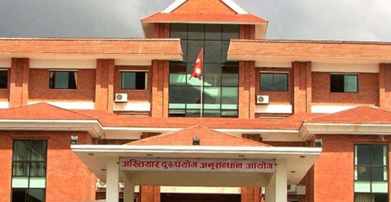 शौचालय निर्माण गर्दा भ्रष्टाचार गरेकोमा प्रधानाध्यापकविरुद्ध मुद्दा दायर