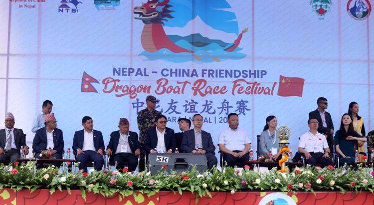 नेपाल-चीनको ड्रागन रेस सफल, उपाधि चीनको हातमा