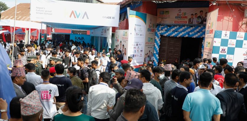 महानगरको शैक्षिक मेलामा हस्तक्षेप हटायो स्टल