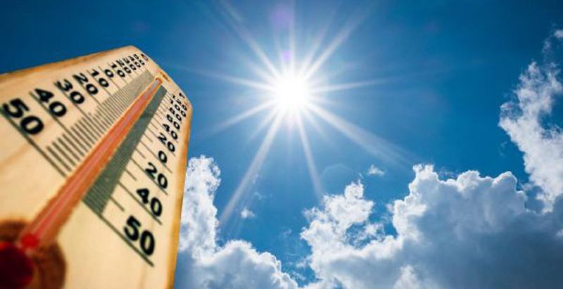 कस्तो रहला आजको मौसम ?