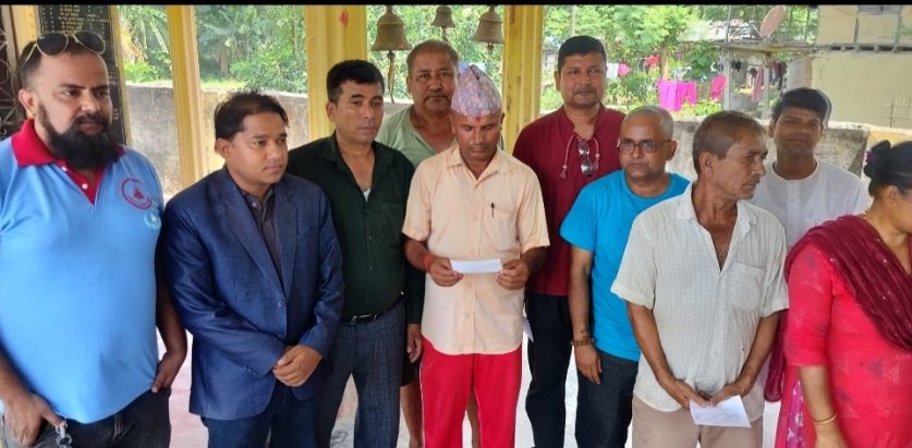 रासपाकाे वडा समिति विस्तार