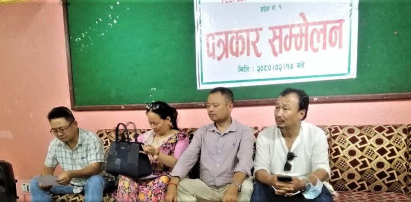 जसपा तटस्थ बस्ने