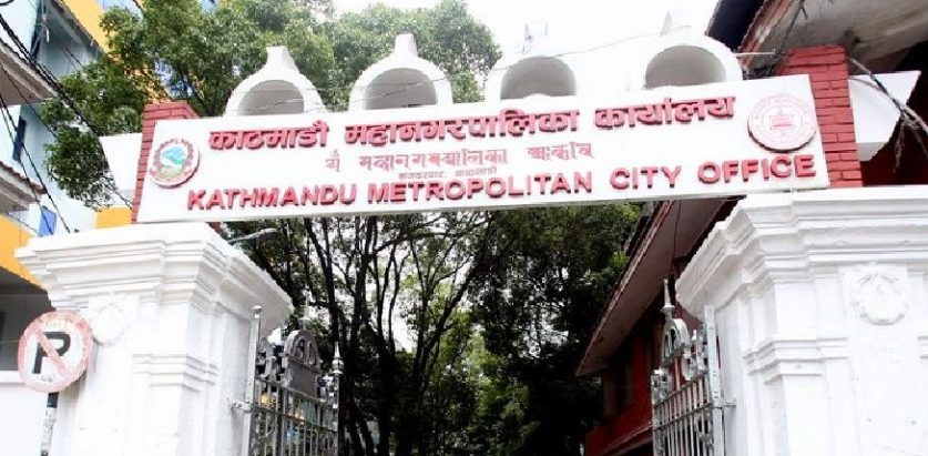 बसपार्कबाट बस न चलाउनेलाई कारबाही गर्ने  : काठमाडौं महानगर