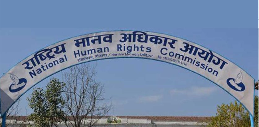 मानव अधिकार आयोग : छुवाछूत गर्नेलाई कारबाही हुन्छ