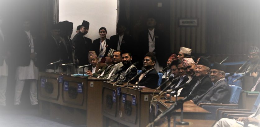 संसद्‍मा मुर्रा राँगाको विषयमा हाँसीमजाक