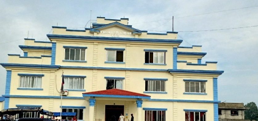 ४६ जनाको नाम डीएसपी बढुवामा