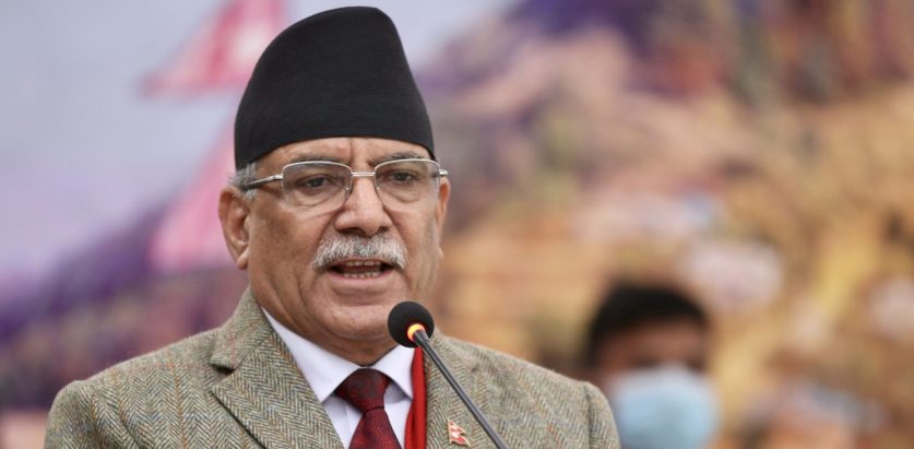 हामी सरकारमा भएर मलको समस्या हट्यो : प्रधानन्त्री प्रचण्ड