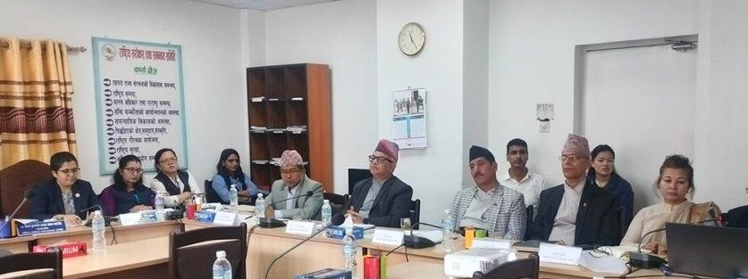 भ्रस्टाचार हेर्ने अधिकार माग्यो अख्तियारले