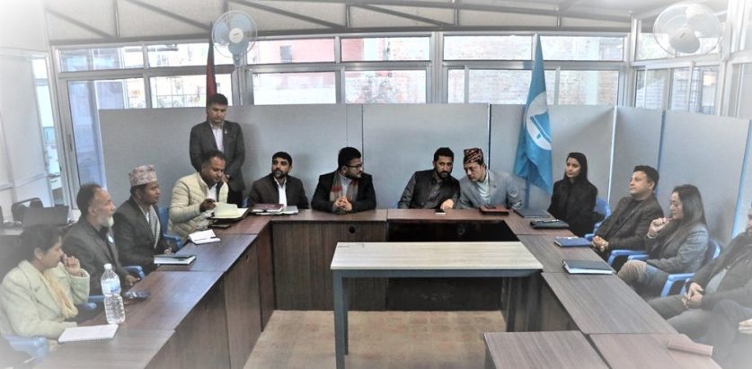 रास्वपाको संसदीय दलको बैठक बस्दै