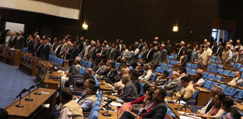 एमाले, रास्वपा र राप्रपाका सांसदले बैठक सुरुमै गरे विरोध