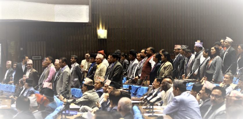 छलफल नै गर्नको लागी बैठक स्थगित