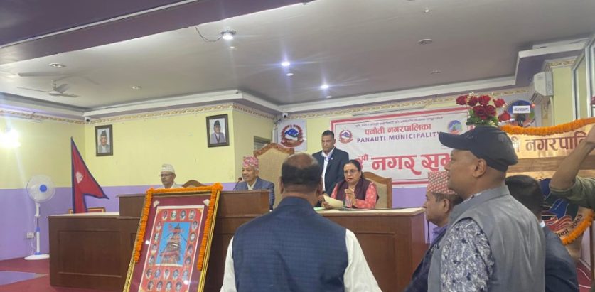 पनौती नगरपालिकाको १३ औं नगर सभा स्थगितको कारण के हो: उप प्रमुख गिता बन्जारा