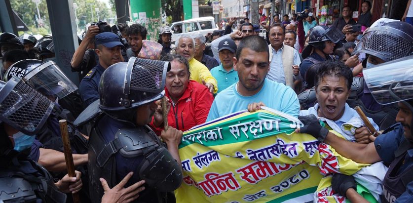 कृष्ण पहाडीसहित १६ जना पक्राउ