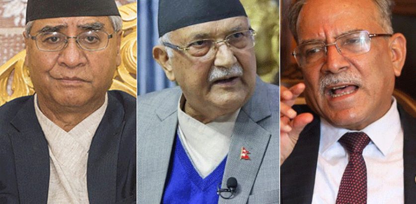 टीआरसीमा देउवा, ओली र प्रचण्डको सहमति कुर्दै संसदीय समिति